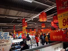 -大润发(南湖店)