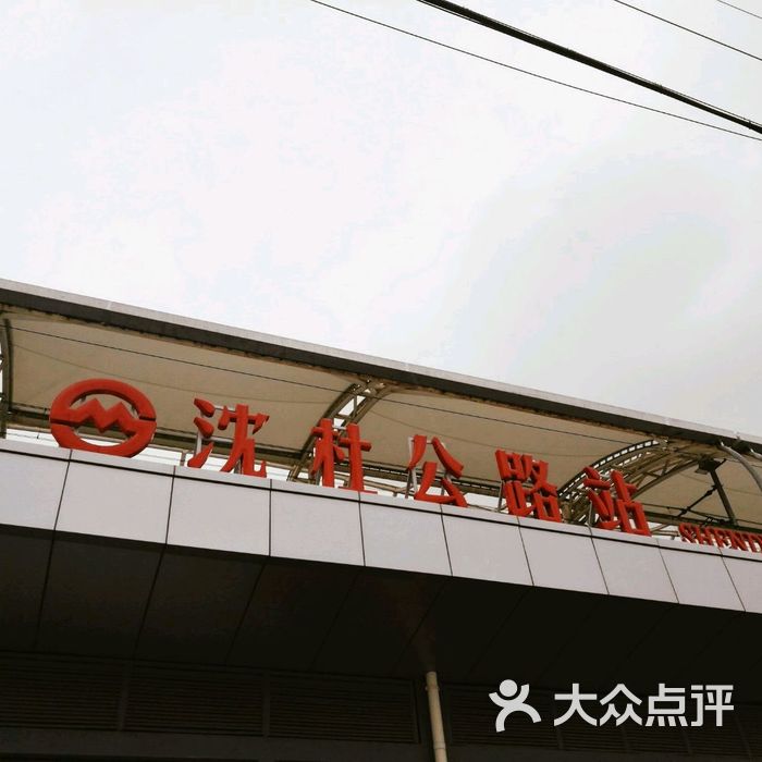 沈杜公路-地铁站