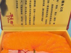 -干老四雅鱼饭店(滨江西路店)