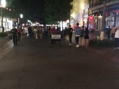 -老城南.鸭血粉丝汤(夫子庙店)