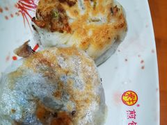 -求生煎包(武夷小区店)