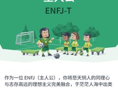 -素满香·食养自助(建邺万达店)