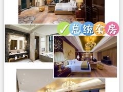 -长沙富力万达文华酒店