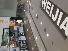 -魏家餐饮(朗香街店)
