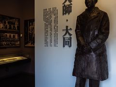 -梁思成纪念馆