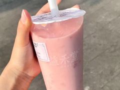 -益禾堂(鹭江店)
