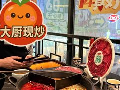 -巴蜀大将火锅(春熙店)