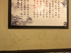 -风波庄(罍街分舵)