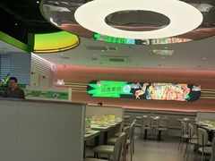 -蛙喔牛蛙(盐城盐都万达店)