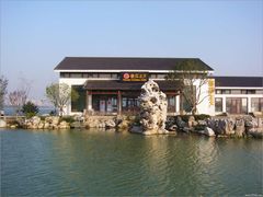-李公堤