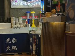 -沸炉重庆老火锅(军事博物馆店)