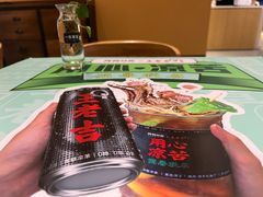 -炖物24章·顺时轻养茶(黄龙店)