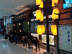 -绿茶餐厅(首开福茂店)