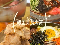-冰川冷面·延边菜·炭烤串(观前店)