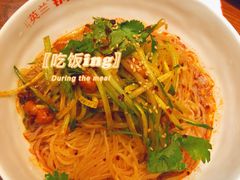 拌冷面-英兰朝族饭店(河南桥头店)