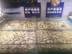 -亚马逊海鲜自助(梅溪湖步步高店)