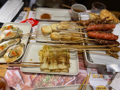 -木屋烧烤(岗顶二店)
