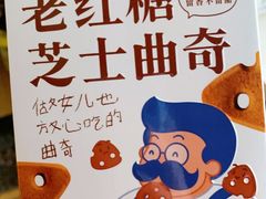 -星巴克(新金桥店)