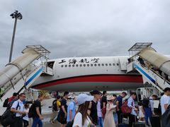 -三叶眼镜城批发市场(上海火车站店)