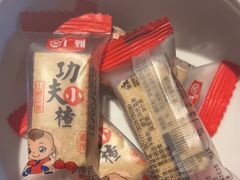 -旺顺阁鱼头泡饼(常营店)