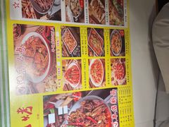 -三毛烧烤·南昌大排档(山姆店)