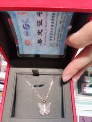-周大生CHOW TAI SENG(成山路巴黎春天店)