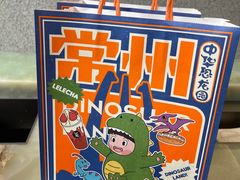 -LELECHA乐乐茶(百货大楼店)