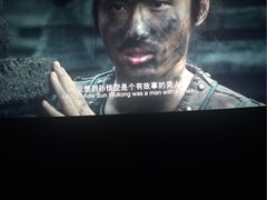 -华夏影城百步亭店(杜比全景声)