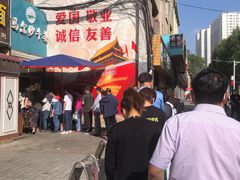 -马尔沙牛杂(海一大厦店)