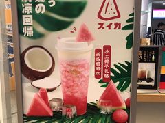 -LELECHA乐乐茶(美罗城店)