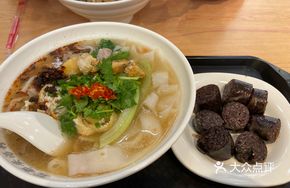 Three Delicacies Vermicelli
