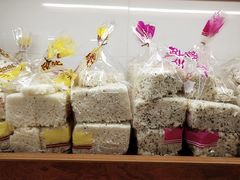 -清真梁启荣糕点店(丁官路一店)