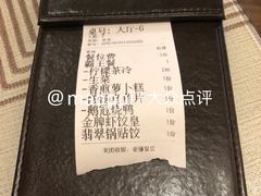 -鹅冠港式茶餐厅(来福士店)
