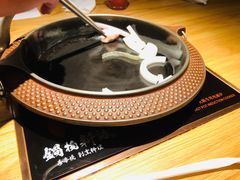 -锅物新语&寿喜烧.炉端割烹(世博源店)