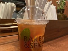 -BAKER&SPICE(安福路店)