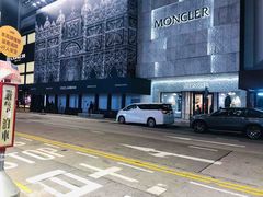 -Apple 零售店(Canton Road)