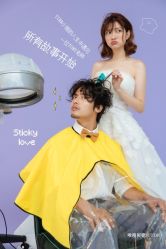 俏皮可爱-巴黎婚纱摄影工作室