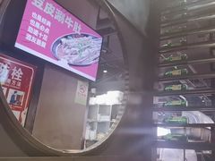 -叁宝烤肉• 西安烧烤(太乙路店)
