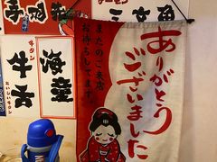 -雪月花(长江北路店)