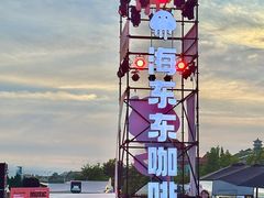 -汇泉广场