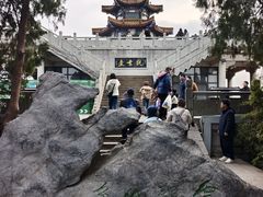 -云龙山