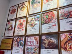 -大王油茶(二厂文创公园店)