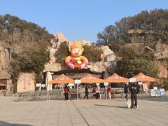 -嵖岈山风景区