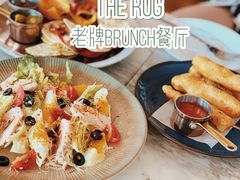 -The Rug Cafe(王府中环店)