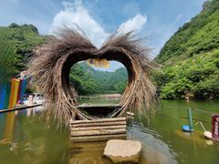 -爱情山风景区