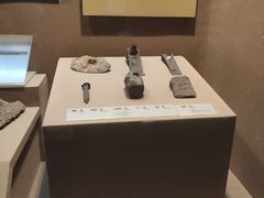 -烟台市博物馆