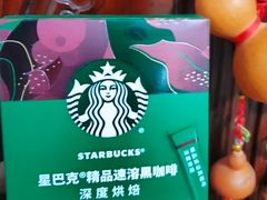 -盒马鲜生(王府广场店)