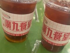 -广九餐室(陈家祠扬韬广场店)