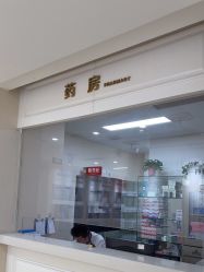 -画美医疗美容医院