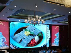 -聚鑫阁江浙菜·非遗传承技艺(青村帝华园店)